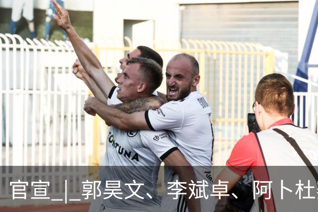 官宣 | 郭昊文、李斌卓、阿卜杜赛麦提、尹椿文完成续约 欢迎开开重回同曦大家庭